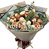 Bouquet of imported roses "Cappuccino" - small picture 1