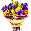 Букет цветов "Красочный" - меленькое изображение 1