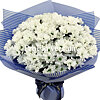  Bouquet of chrysanthemums "Azure" - small picture 1