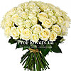 Bouquet of 51 white roses "For the sweetheart" - small picture 1