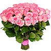 Bouquet of 29 roses "Flamingo" - small picture 1