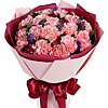 Bouquet of carnations "Inspiration" - small picture 1