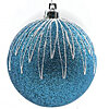 Christmas ball "Turquoise" - small picture 1