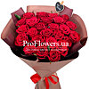 Bouquet of roses "Charming" - small picture 1