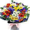 Bouquet of flowers "Mountain Valley" - small picture 1