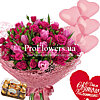 Букет цветов "Сердце для Любимой" - меленькое изображение 1