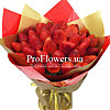 Fruit bouquet "Strawberry" - small picture 1
