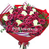 Букет хризантем "Для любимой" - меленькое изображение 1