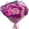 Bouquet of asters "Flamingo" - small picture 1