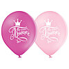 Latex balloons "Little princess" - small picture 1