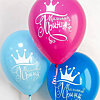Latex balloons "Little princess" - small picture 4