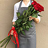 7 meter imported roses - small picture 1