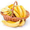 Корзина с бананами "Солнечное настроение" - меленькое изображение 1