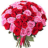 Букет розовых и красных роз "Малиновый аромат" - меленькое изображение 1