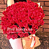 Bouquet with red roses "Lady" - small picture 1