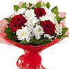 Bouquet of flowers "Declaration of Love" - small picture 1
