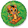 Balloon "Tiger cub" - small picture 1