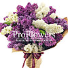  Bouquet of lilac "Dream" - small picture 1