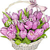 Тюльпаны в корзине "Совершенство" - меленькое изображение 1