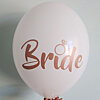 Латексный шар на девичник "Bride"  - меленькое изображение 2