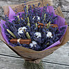 Bouquet lavender "Aroma" - small picture 1