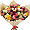 Букет кустовых роз "Краски любви" - меленькое изображение 1