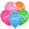 5 balloons with the print "Happy Birthday!" - small picture 1