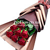 Bouquet of roses "Princess" - small picture 1