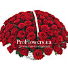 Корзина "101 алая роза" - меленькое изображение 3