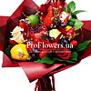 Strawberry bouquet "I love you!" - small picture 1
