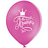 Latex balloons "Little princess" - small picture 2