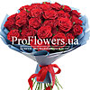 31 червона троянда - маленьке зображення 1