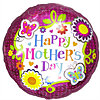 Фольгированный шар "Поздравления для мамы" - меленькое изображение 1