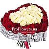 Rose bouquet "Heart for the Queen" - small picture 1