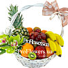 Fruit basket "Dominican Republic" - small picture 1