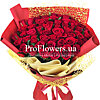 Bouquet "Istanbul" - small picture 1