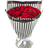Bouquet of red roses "Prestige" - small picture 1