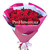Букет червоних троянд "Мрія" - маленьке зображення 1