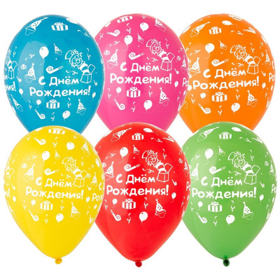Разноцветные шарики "С Днем Рождения" поштучно