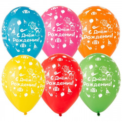 Latex balloons
