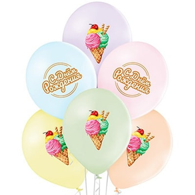 Latex balloons ice cream "Happy Birthday"