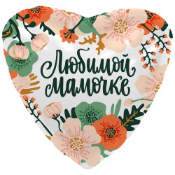 Воздушный шар для мамы
