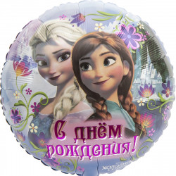 Balloon Happy Birthday "Frozen"