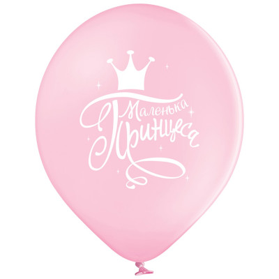 Latex balloons "Little princess" - picture 3