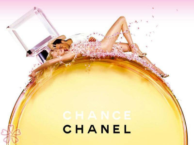 CHANEL Chance Eau de Parfum 50 мл - зображення 2