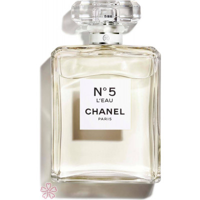 chanel 5 perfume best price