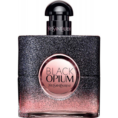 black opium compare prices