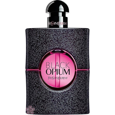 black opium compare prices