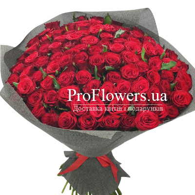 Bouquet of roses "Ruby color"