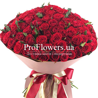 Букет імпортних троянд "Прекрасний" - зображення 2